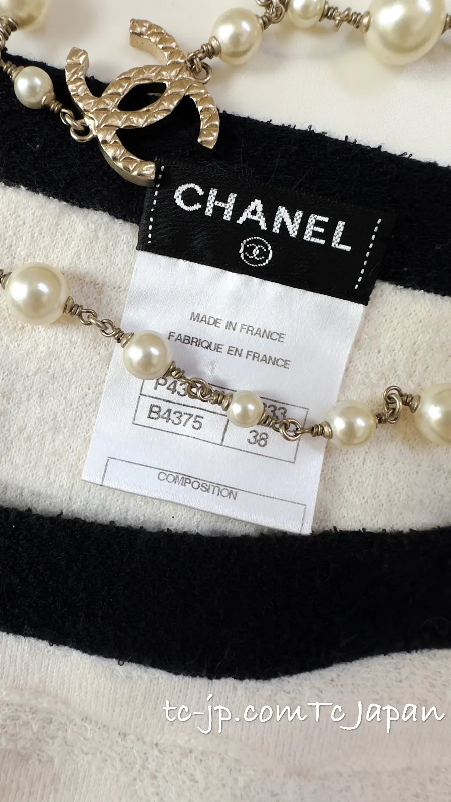 CHANEL 12C Ivory Cotton Cashmere Knit Dress 38 シャネル アイボリー ジャージ カシミア混 コットン ニット ワンピース 即発